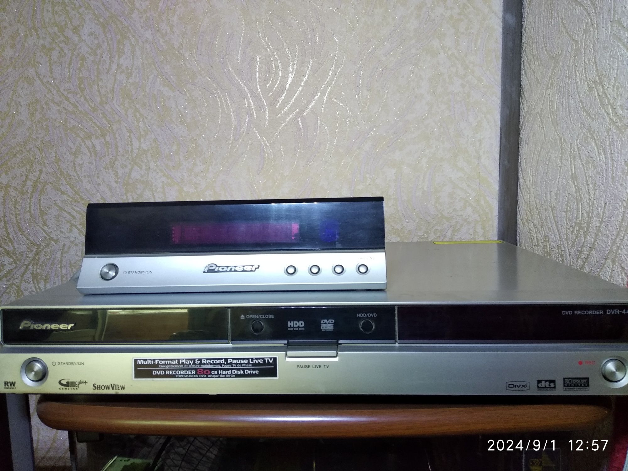 Домашній кінотеатр Pioneer -DVR-440H-AV