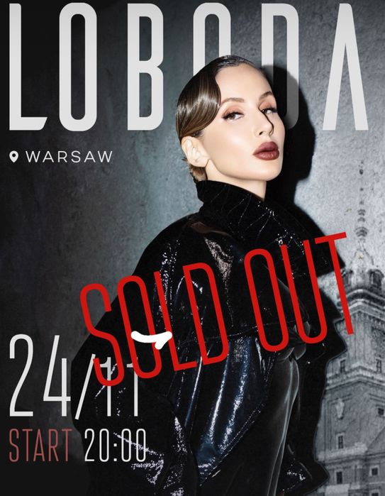 Білет на концерт Лобода Варшава 24.11