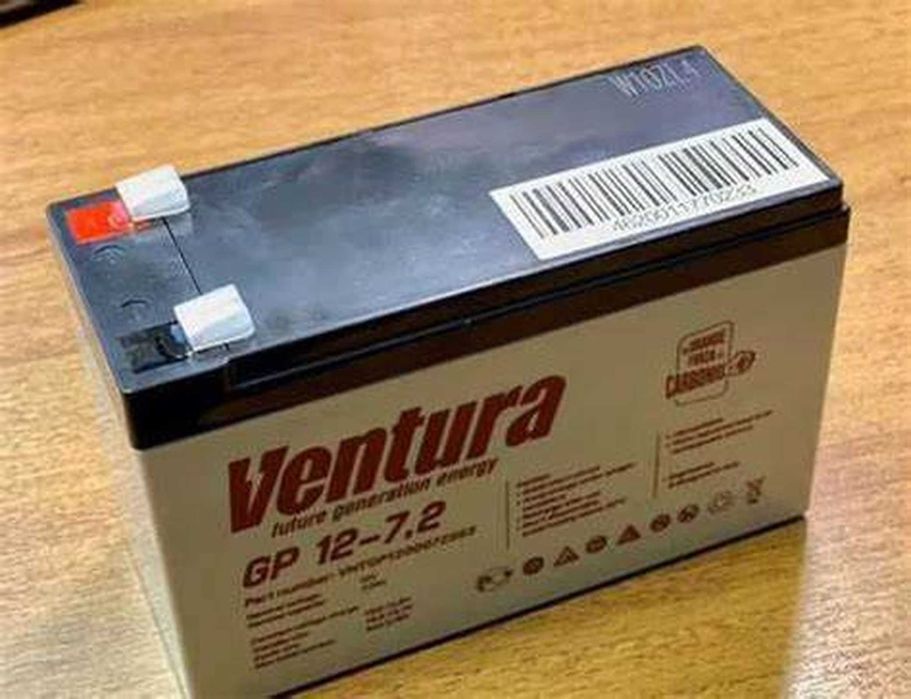 Аккумуляторы гелевые 100Ah 12V. Батарея для ИБП, инвертора, котла