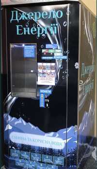 Водомат. Автомат воды . Новый, готовый к использованию