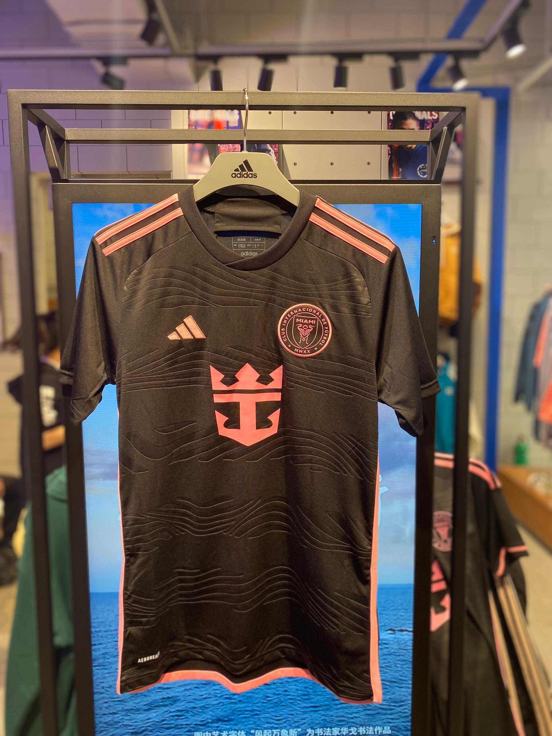 Miami International 24-25 Sezon wyjazdowy Messi Fan Edition r.XXXL