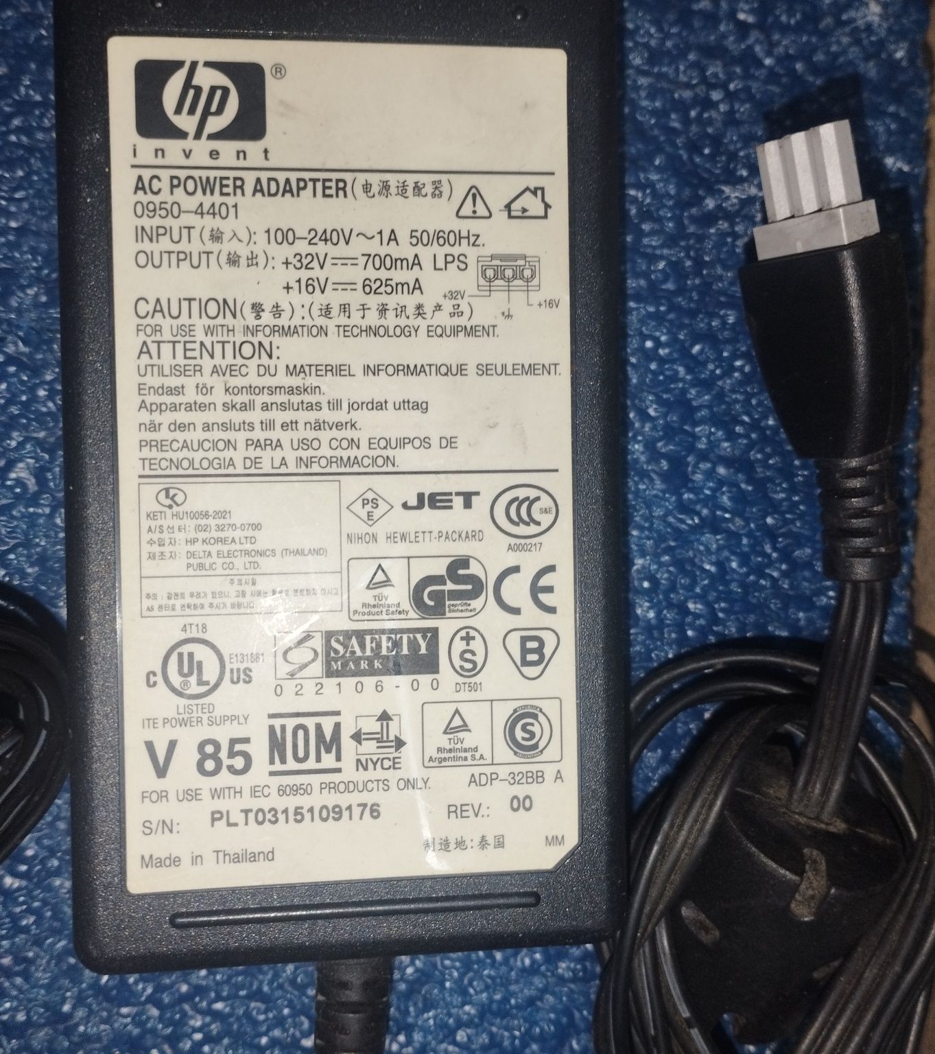 Carregador Impressora Hp 16v / 32v