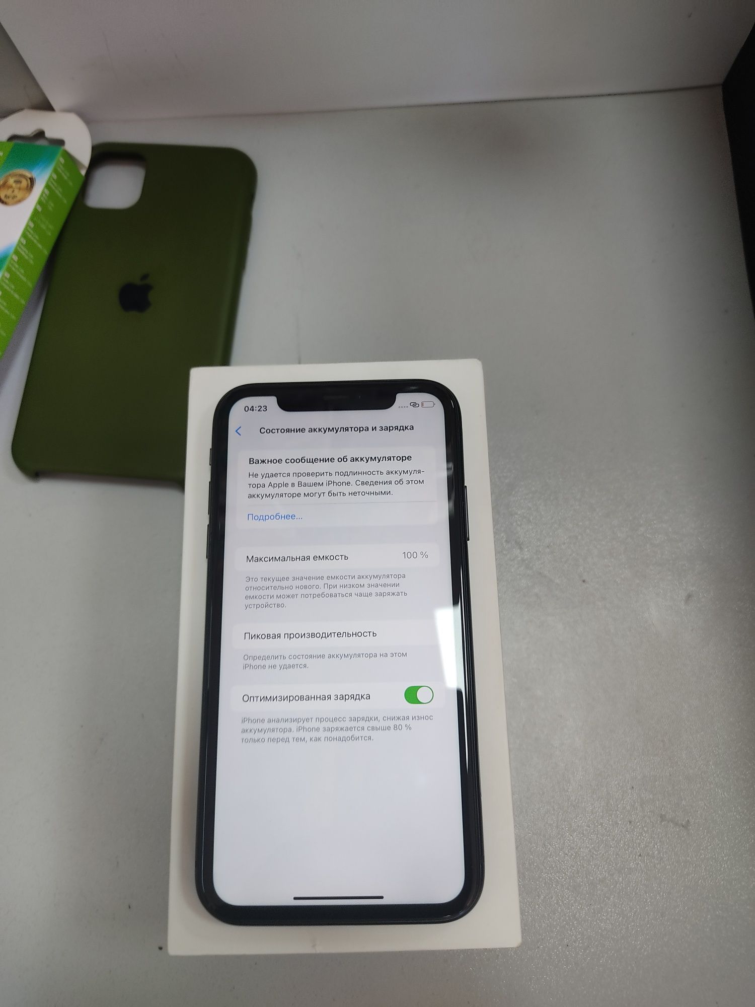 Iphone 11 64  gb Balck