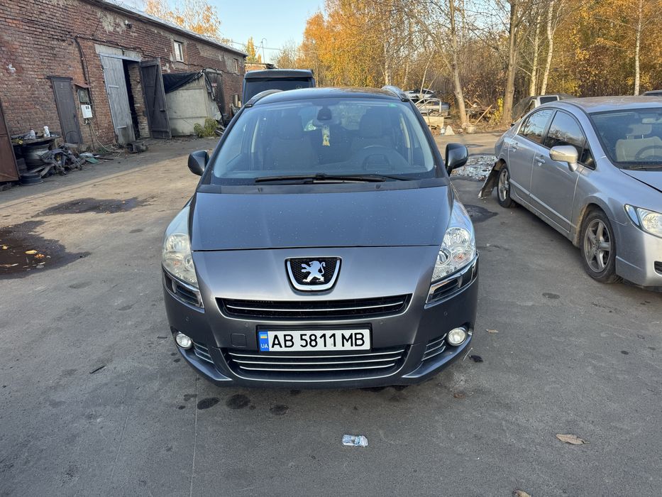 Прогорів клапан