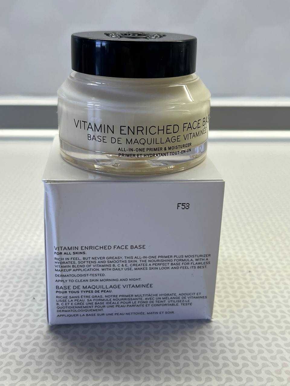 База під макіяж Bobbi Brown Vitamin Enriched Face Base