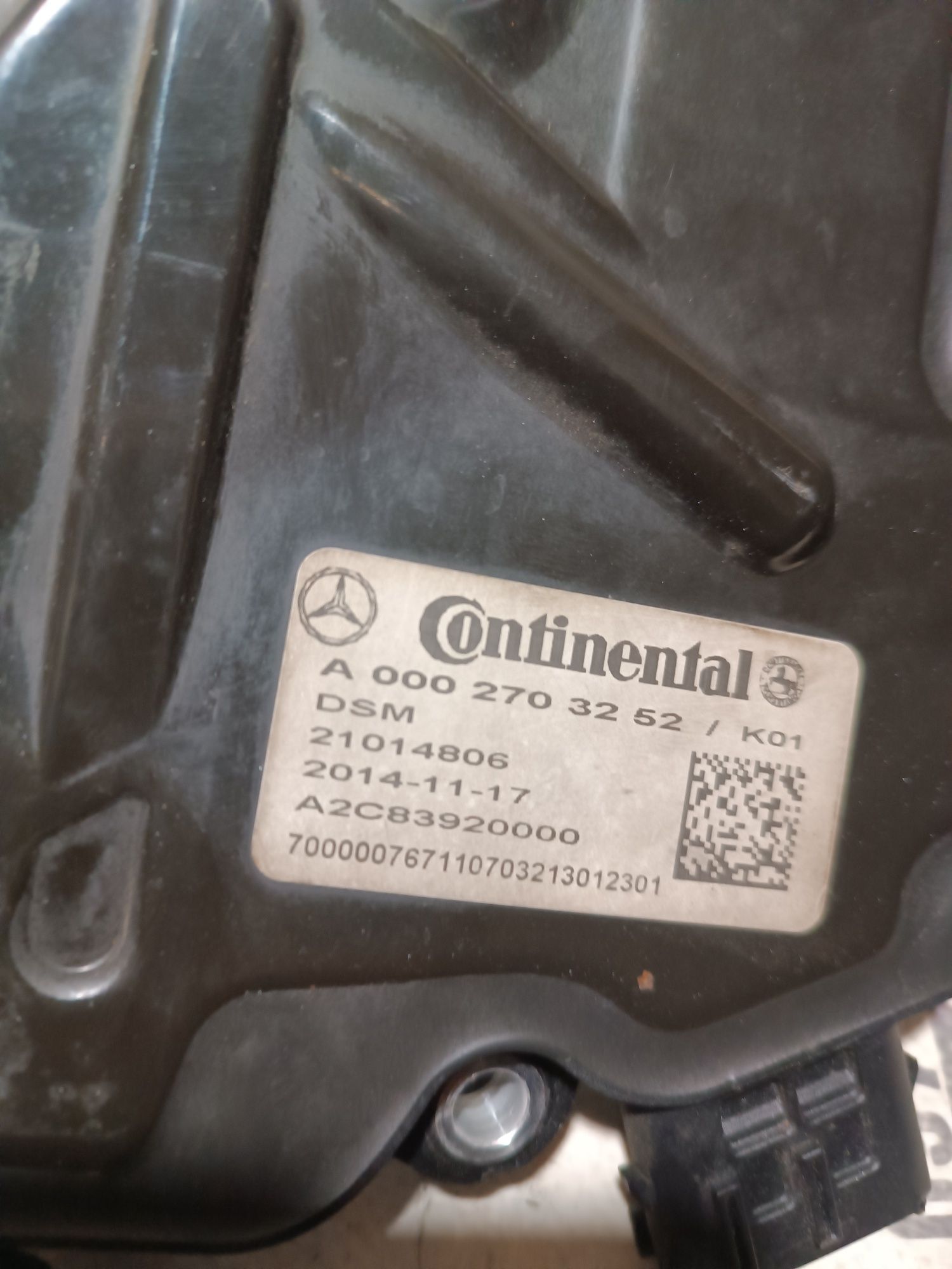 A0002703252 Блок керування АКПП ISM Mercedes W212 W204 W221 Мерседес