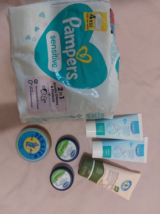 Під підгузок креми