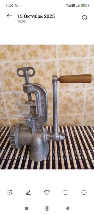 Мясорубка сов.периода.