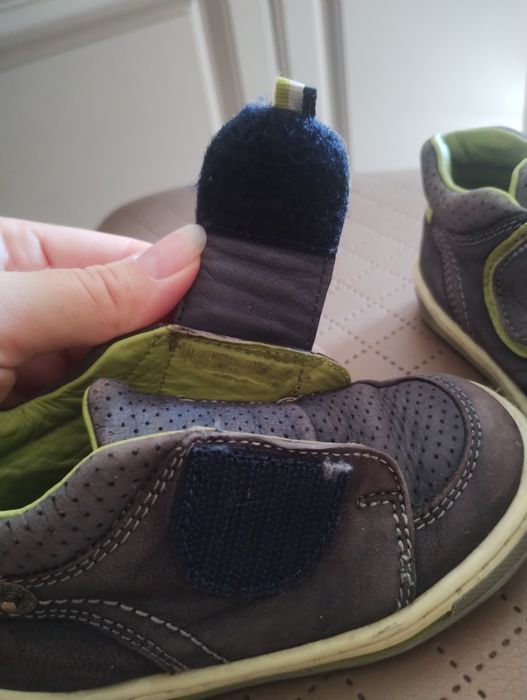 Buty, adidasy dla chłopca Lasocki 21