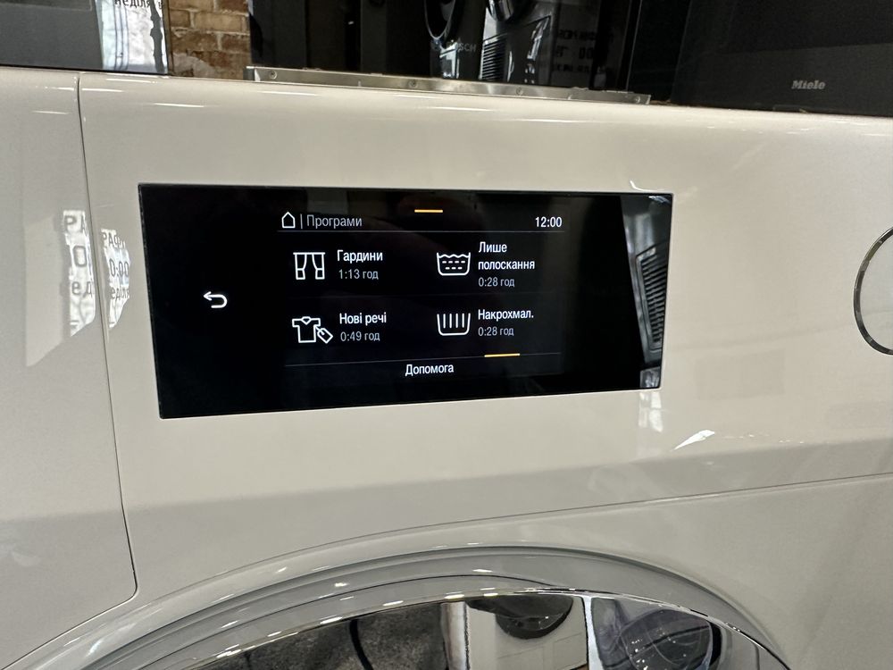 Miele WCR 890 WPS(Німеччина) 9кг. ПАР. ЛЕД світло. Меню. Супер стан!!