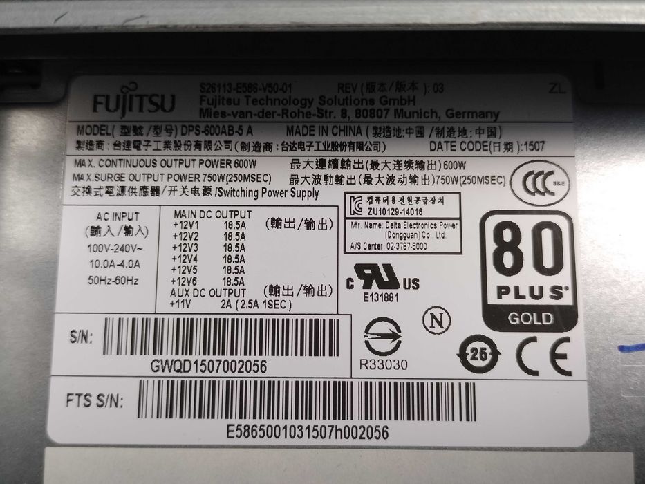 Fujitsu Celsius M740 Stacja robocza Intel Xeon LGA2011-3