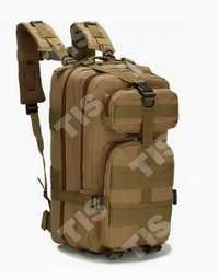 Армійський тактичний рюкзак 25л, Пісочний