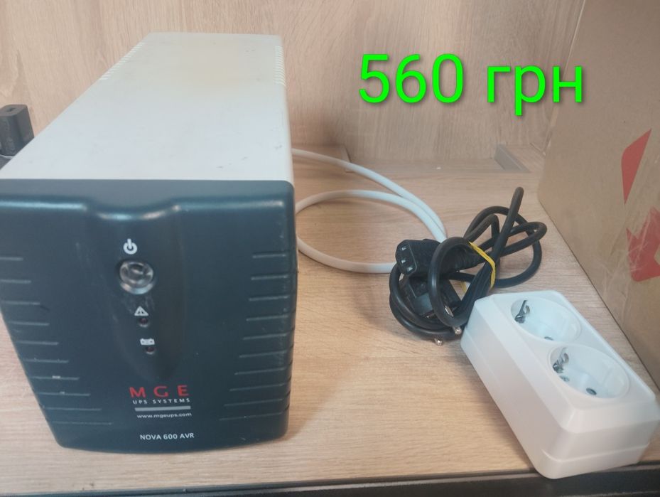 УПС,ДБЖ,Стабілізатор