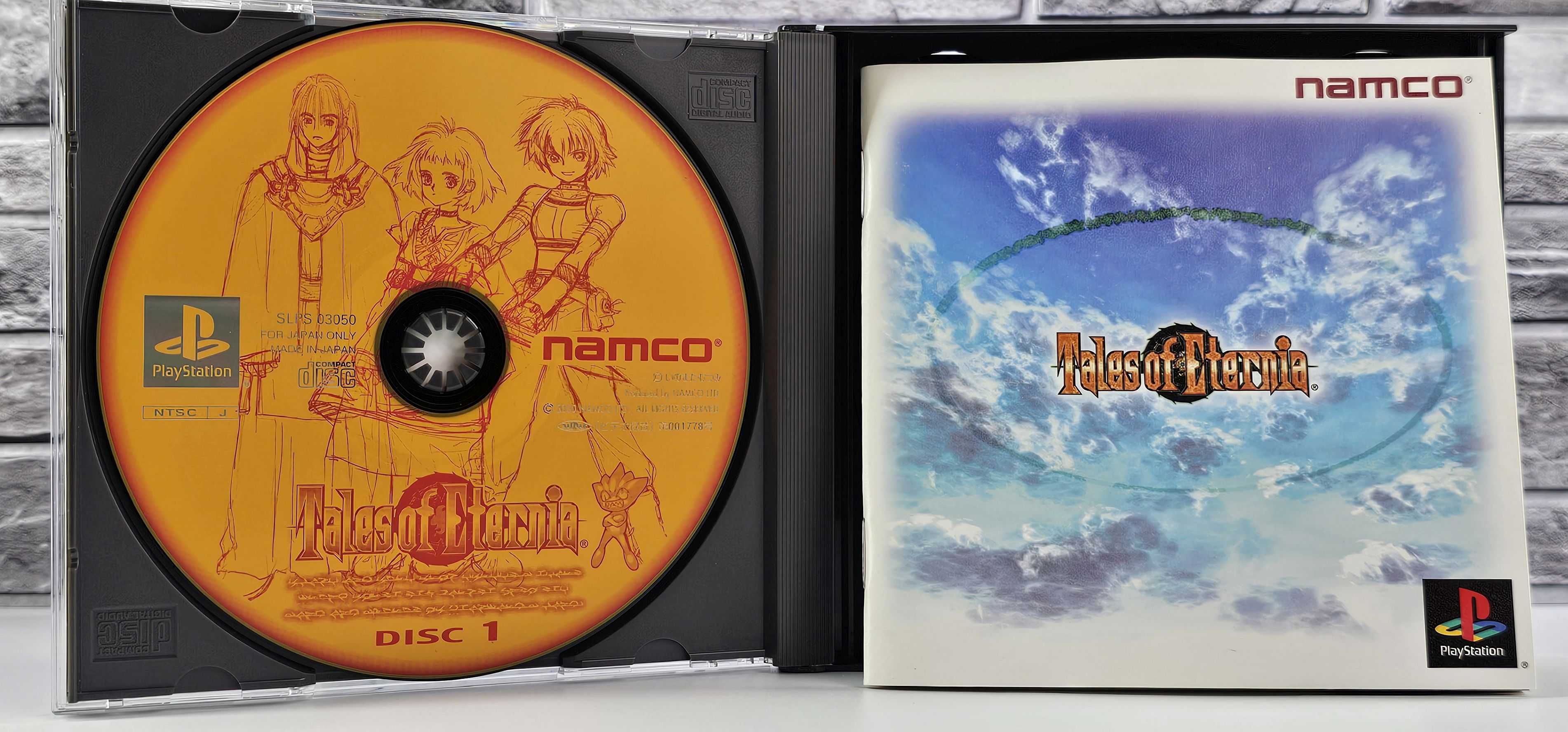 Tales of Eternia Tales od Destiny II