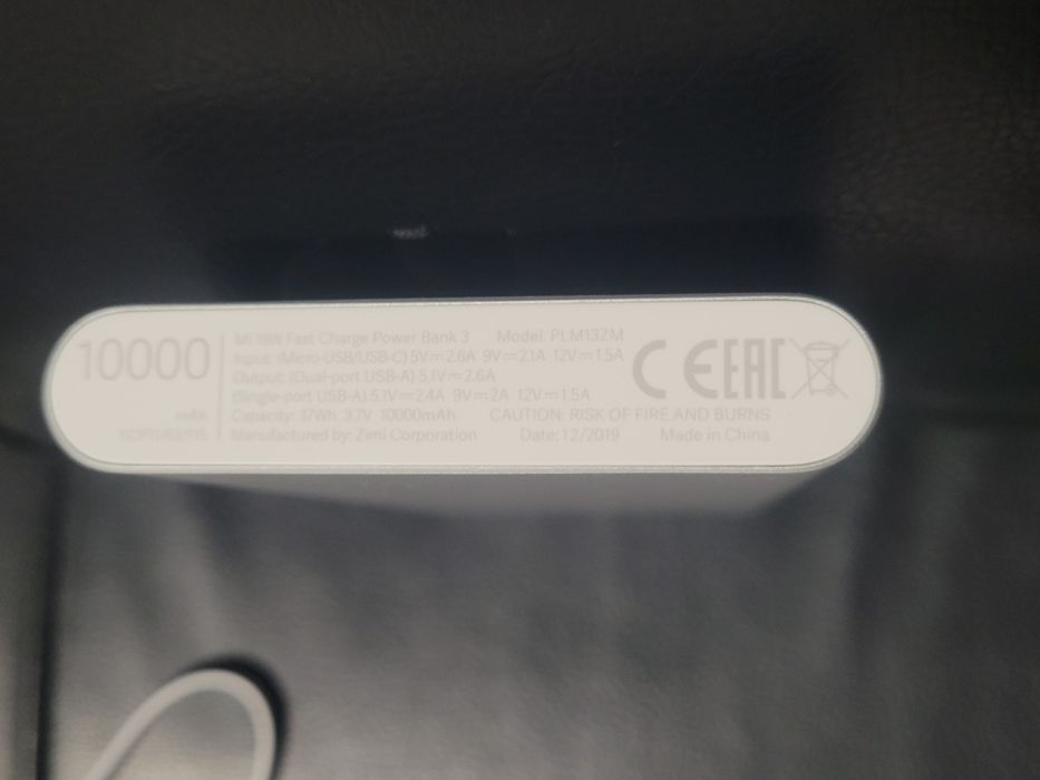 Nowy powerbank xiaomi 10000mah