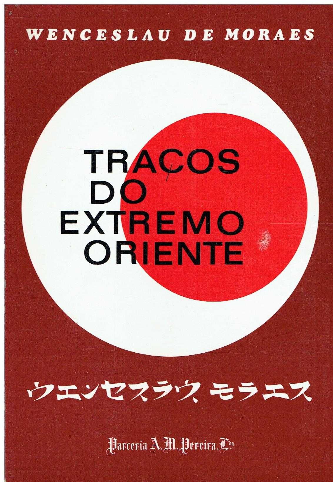 7912 - Livros de Wenceslau de Moraes 2