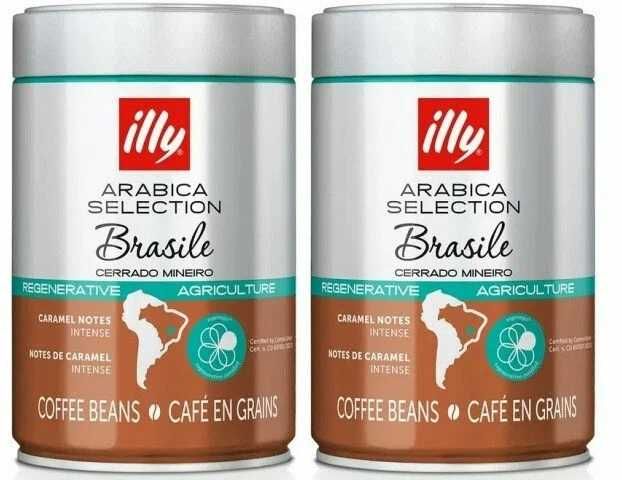 Кава в зернах 250гр Illy, мелена залізна банка Італія