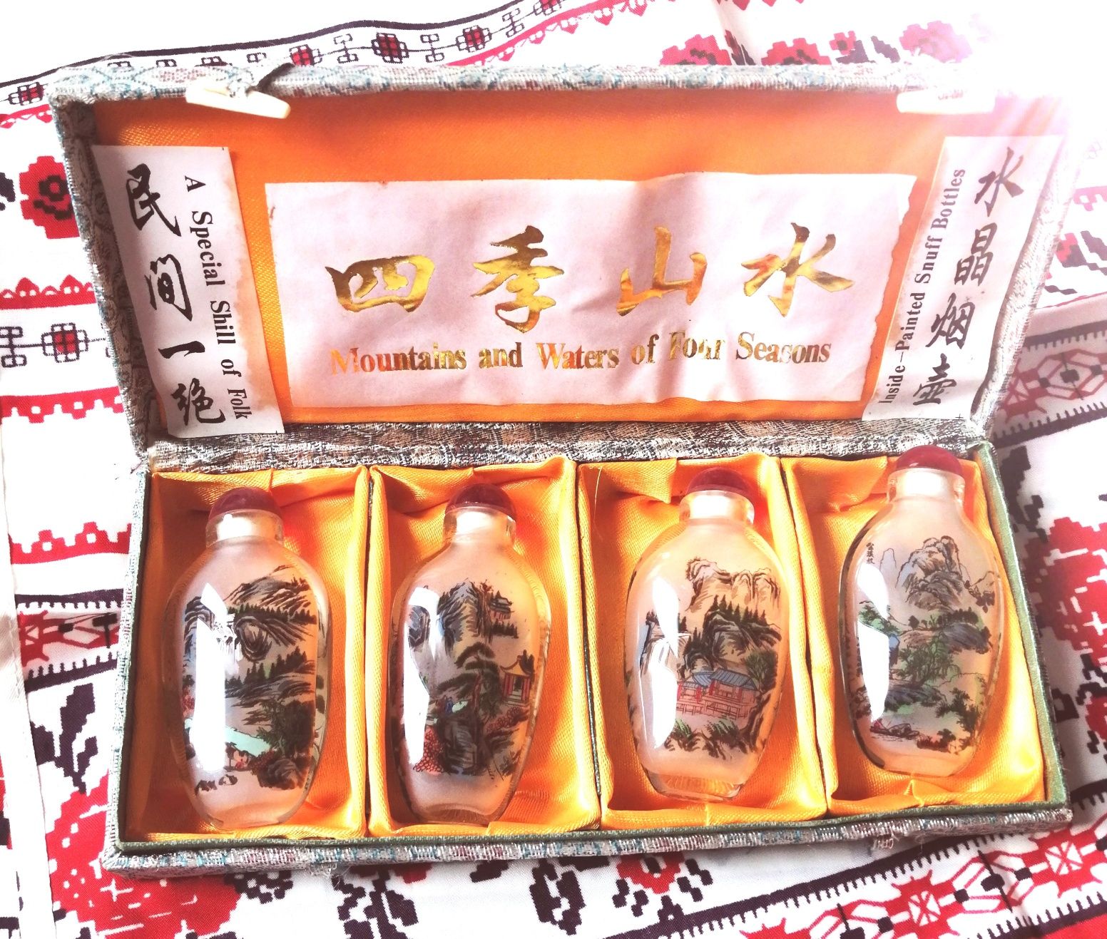 Китайський фольклор