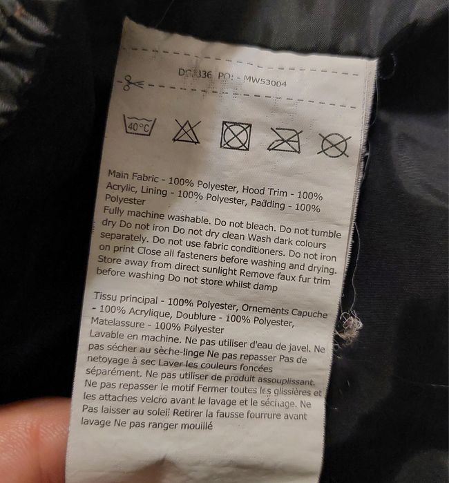 Куртка зимова для дівчинки Dare 2B 9-10 років лижна