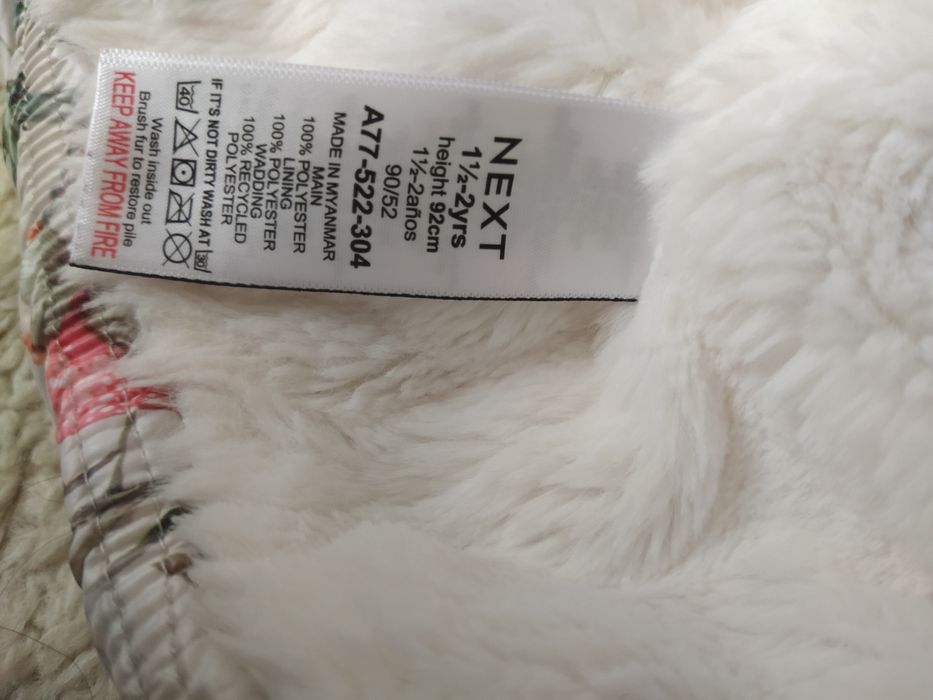 Комбінезон, полукомбінезон, куртка на 1.5- 2 роки