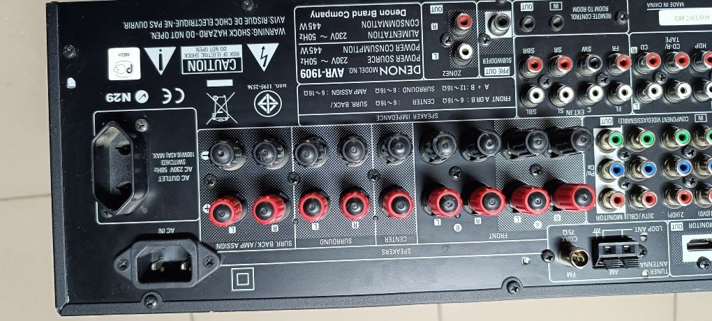 Amplituner Denon