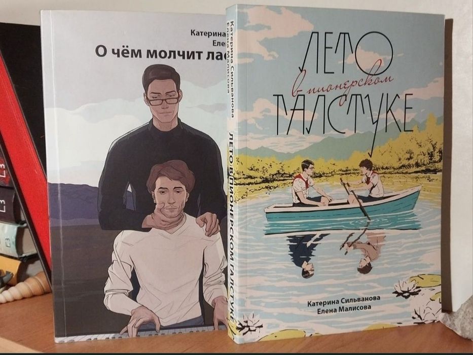 Книги Л В П Г і О Ч М Л