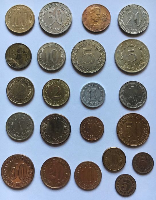 Монеты Югославии