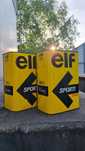 Latas de óleo ELF