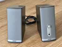 Głośniki komputerowe - Bose Companion 2 Series II