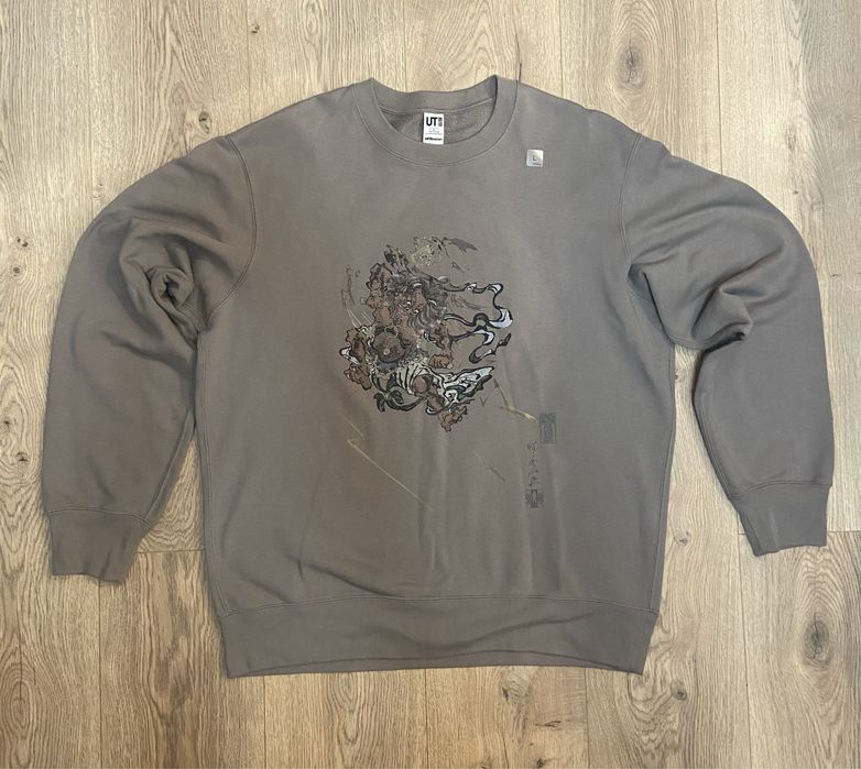 Світшот Uniqlo BOSTON MUSEUM