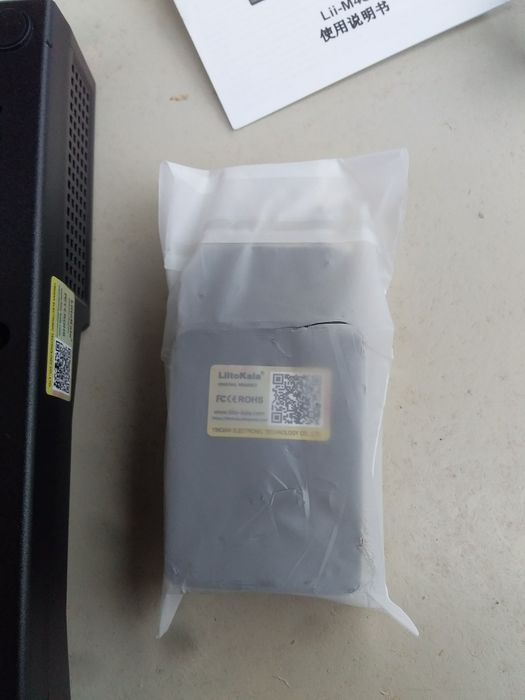 LiitoKala Lii-M4S зарядний пристрій з блоком живлення