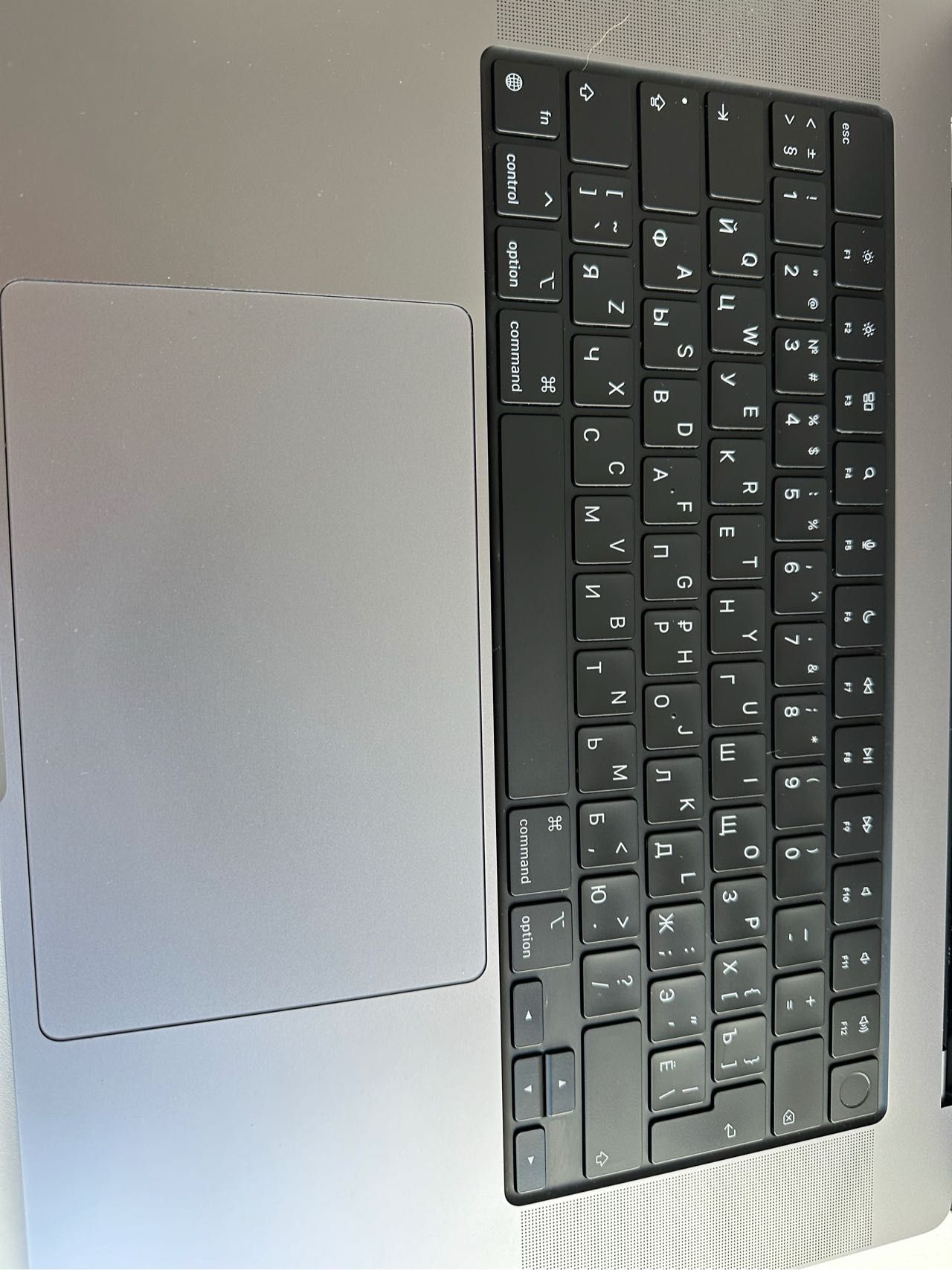 MacBook M1 Pro 2022 (Silicon)