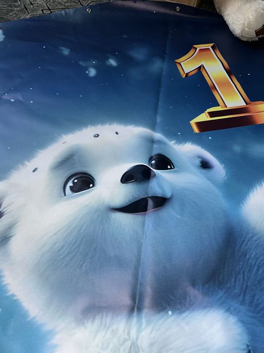 Фотозона, Банер до фотозони ,1 рік