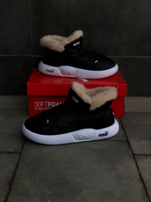 Дутики мужские Пума, Сапоги Puma, Зимние тапочки для улицы дома двора