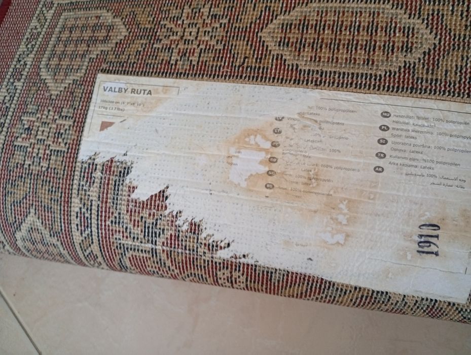 Tapete IKEA valby ruta