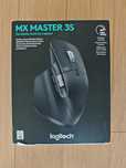 (NOVO) Rato Logitech MX Master 3s, em caixa selada e garantia