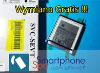 Oryginalna 100% bateria Samsung S22 Ultra , plus Szybka wymiana GRATIS