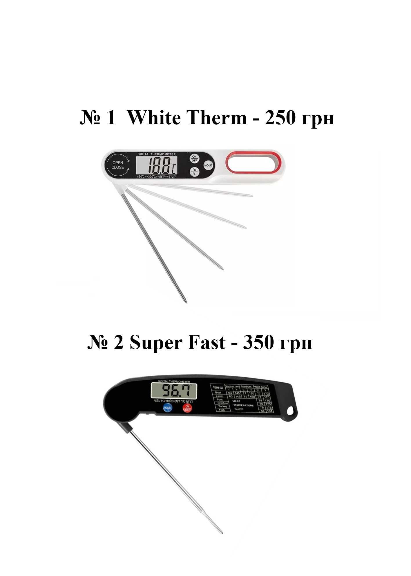 Цифровой кулинарный термометр для гриля Weber мяса барбекю духовки