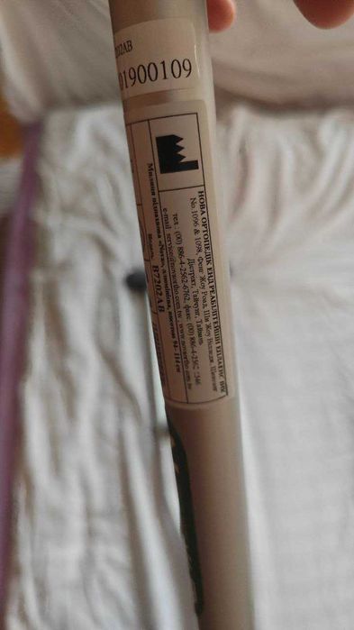 Милиці пахові, костыли. Дитячі (94-114 см)