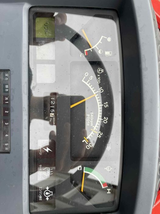 Yanmar f220 / 4x4 /