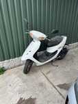 Honda Dio 35 скутер