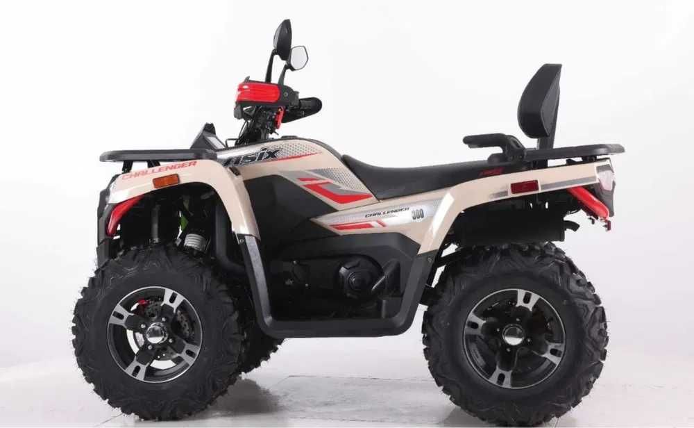 QUAD ASIX CHALLENGER 300cc homologacja drogowa 2024r