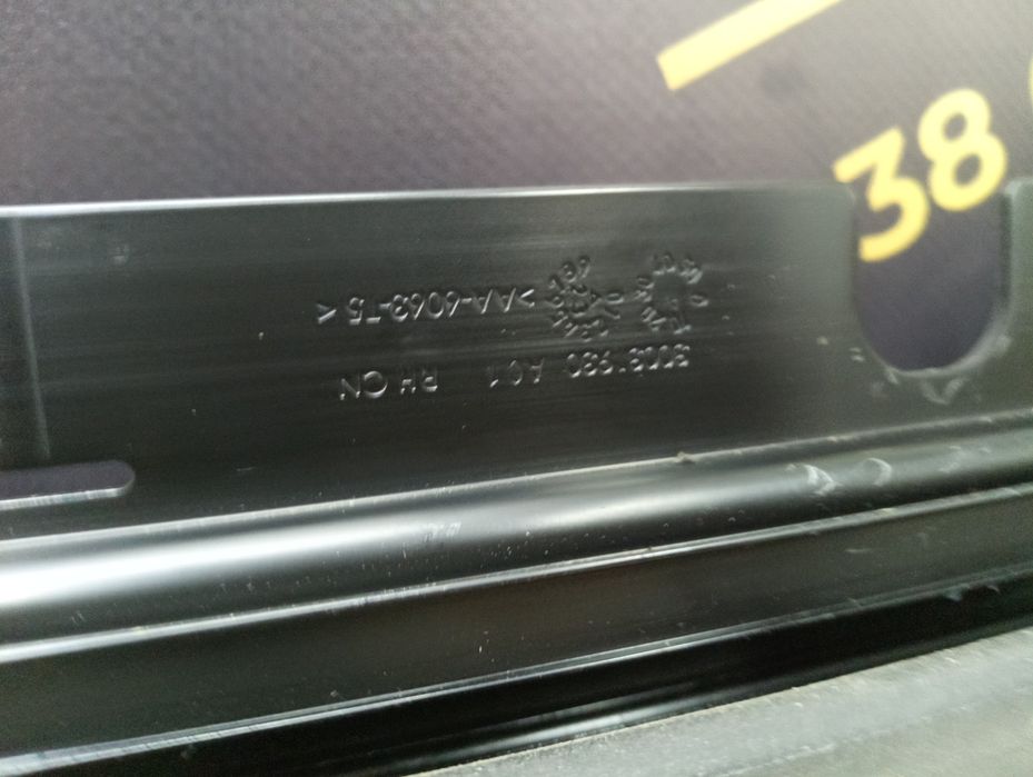 Люк (Люк та Панорама у зборі)  BMW X7 G07 Розборка БМВ Х7 Г07