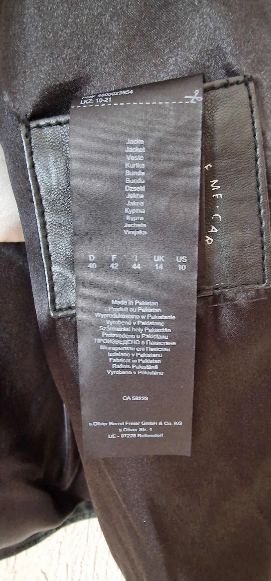 Косуха s.Oliver.оригінал38р..
