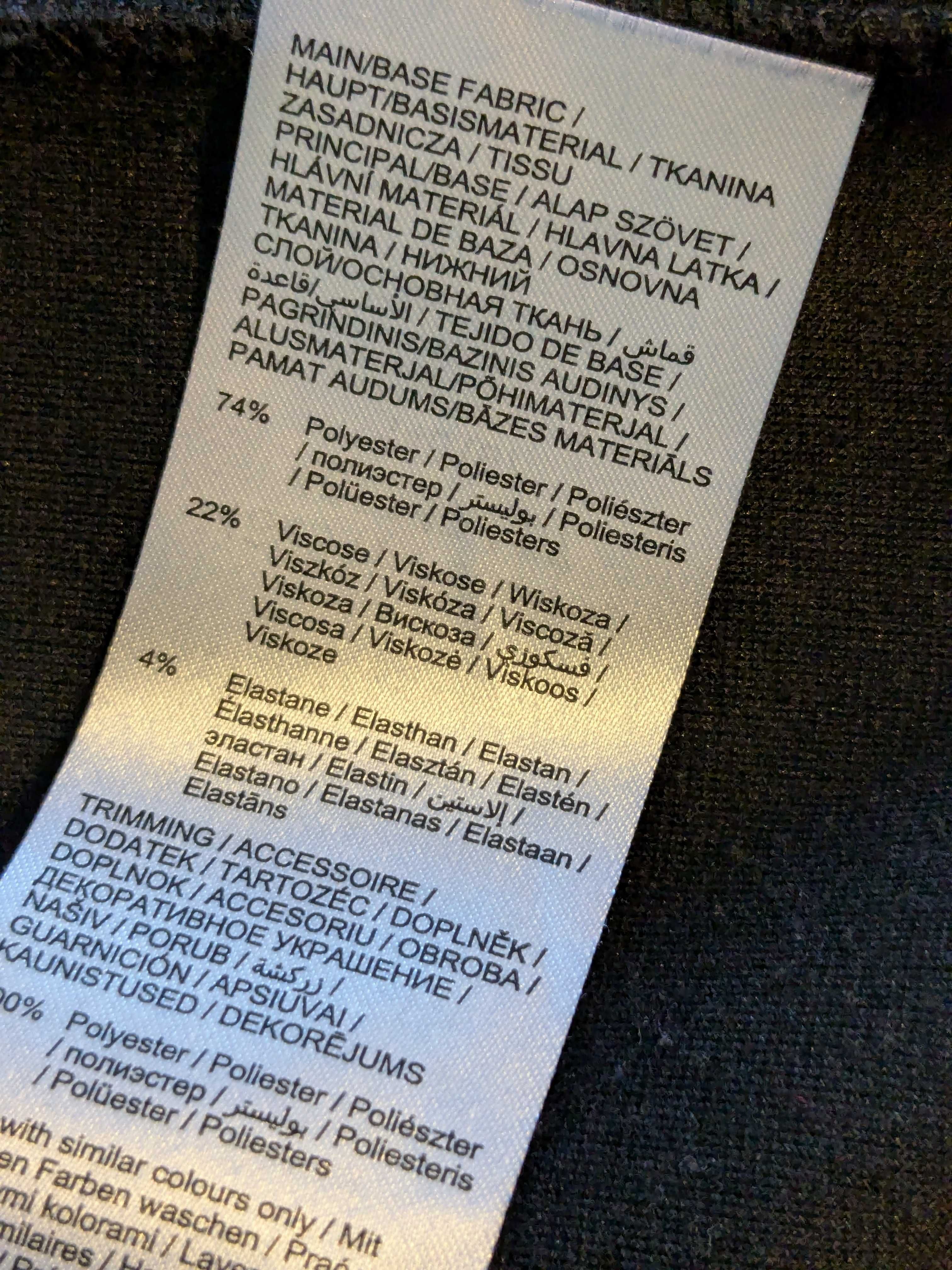 Żakiet damski orsay 43