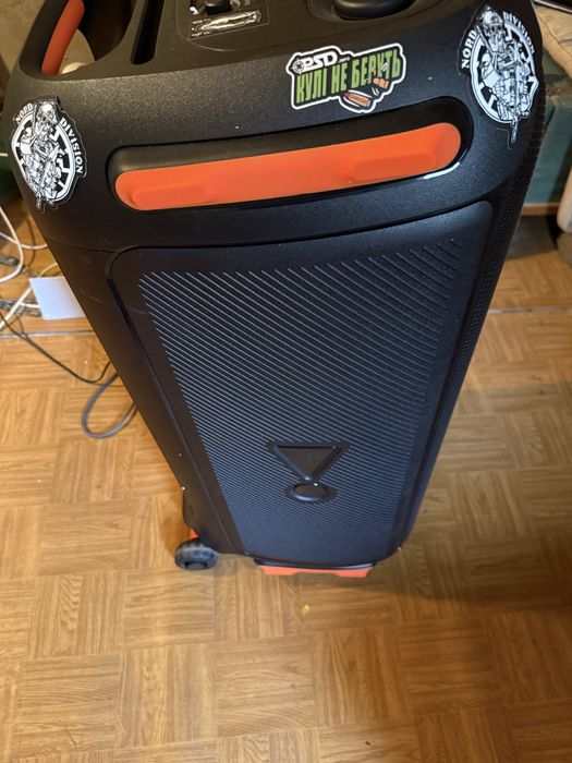 JBL PartyBox 710