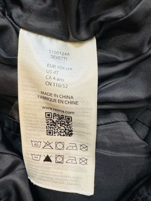 Комбінезон Reimatec Sevetti (104р.)