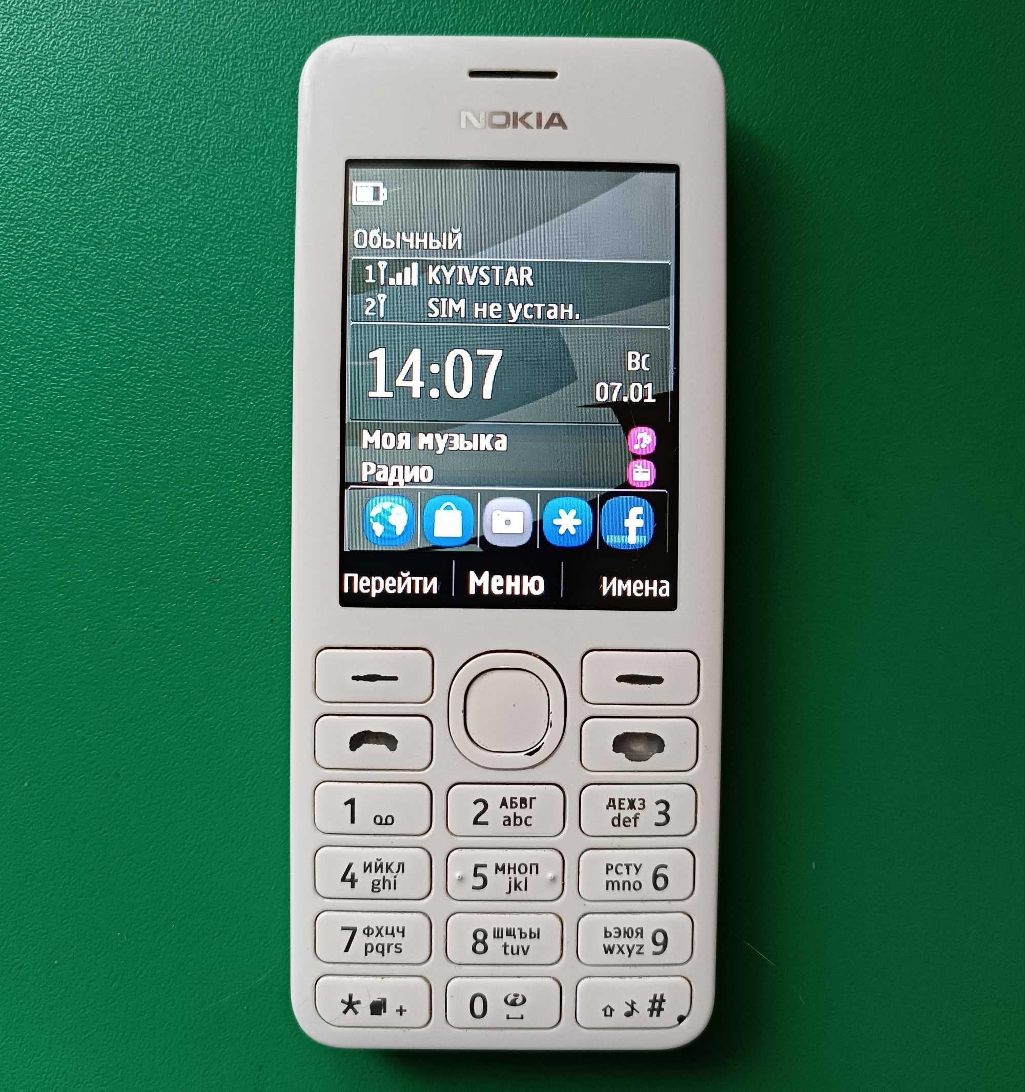 Продам кнопочный телефон Nokia Rm-872