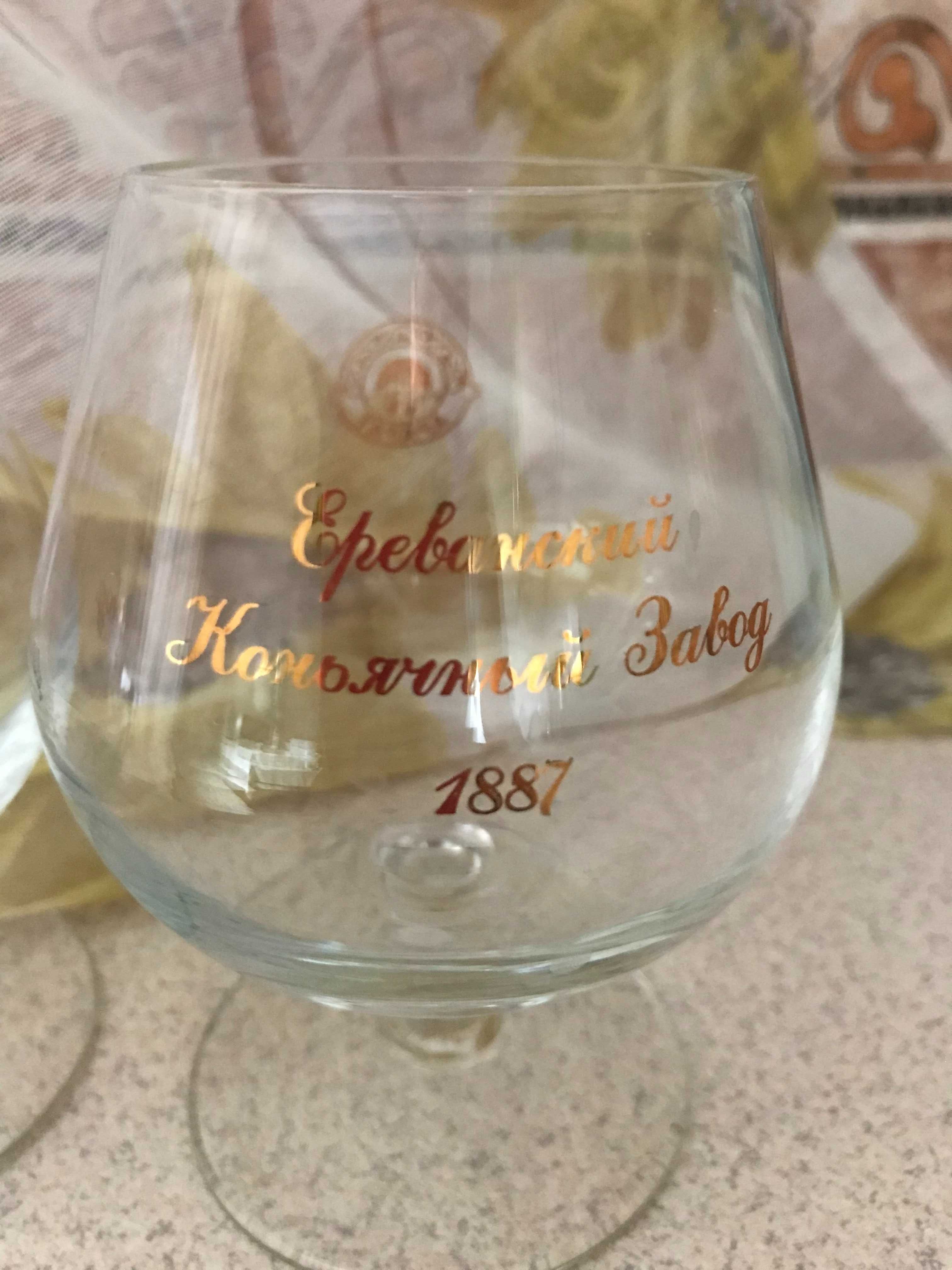 Комплект два фирменные фужера, бокала.