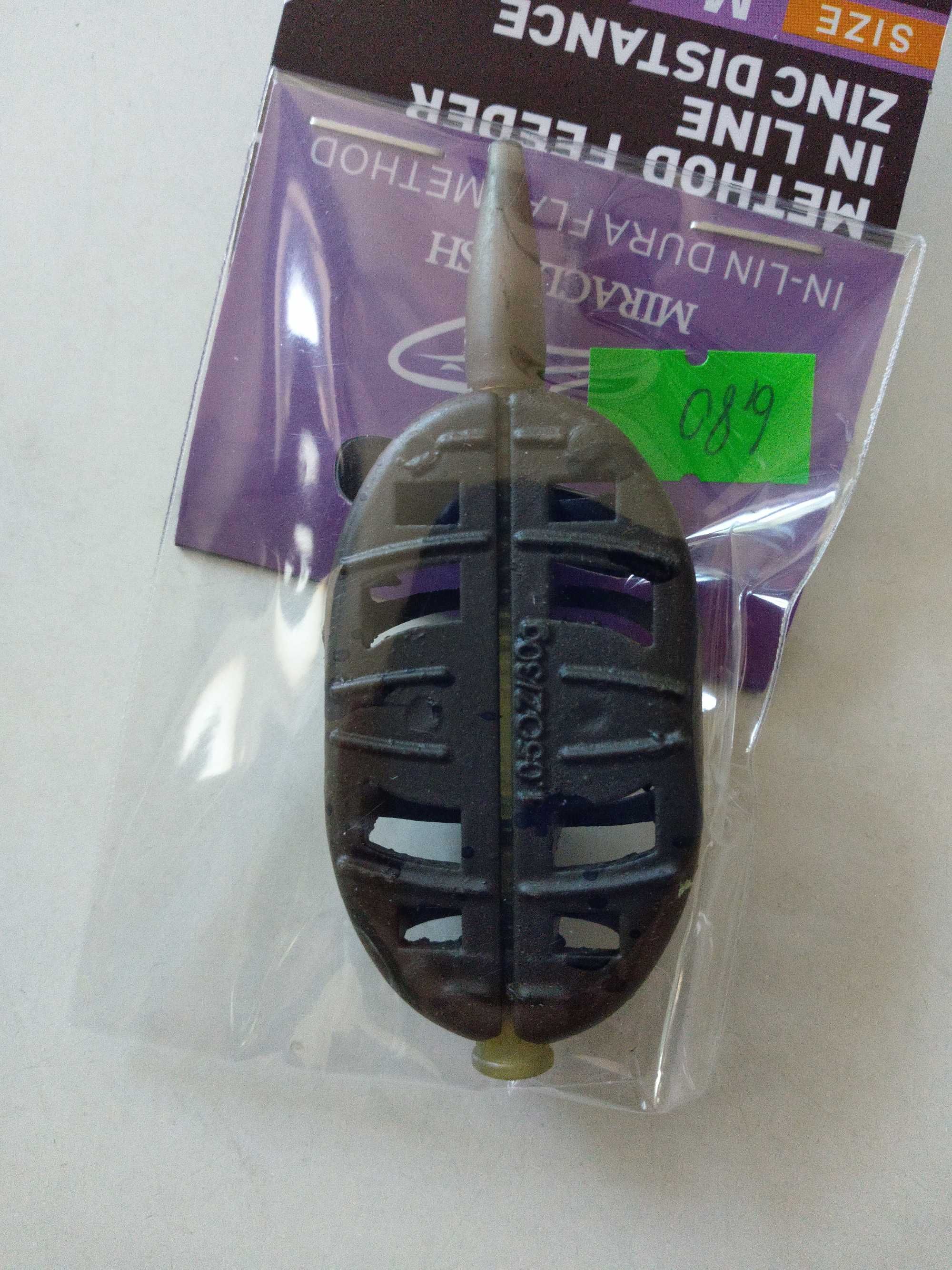 Owalny koszyk do method feeder z nacięciem